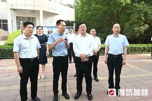 雷电竞官网首页入口截图0